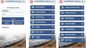 UTS mobile app: How to book General railway ticket online bloginstall