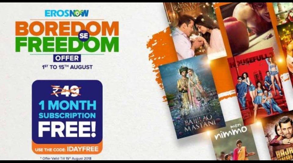 Eros now free online account trick in india oct 2018 updated