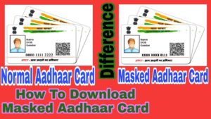 Download masked Aadhar and its benefits