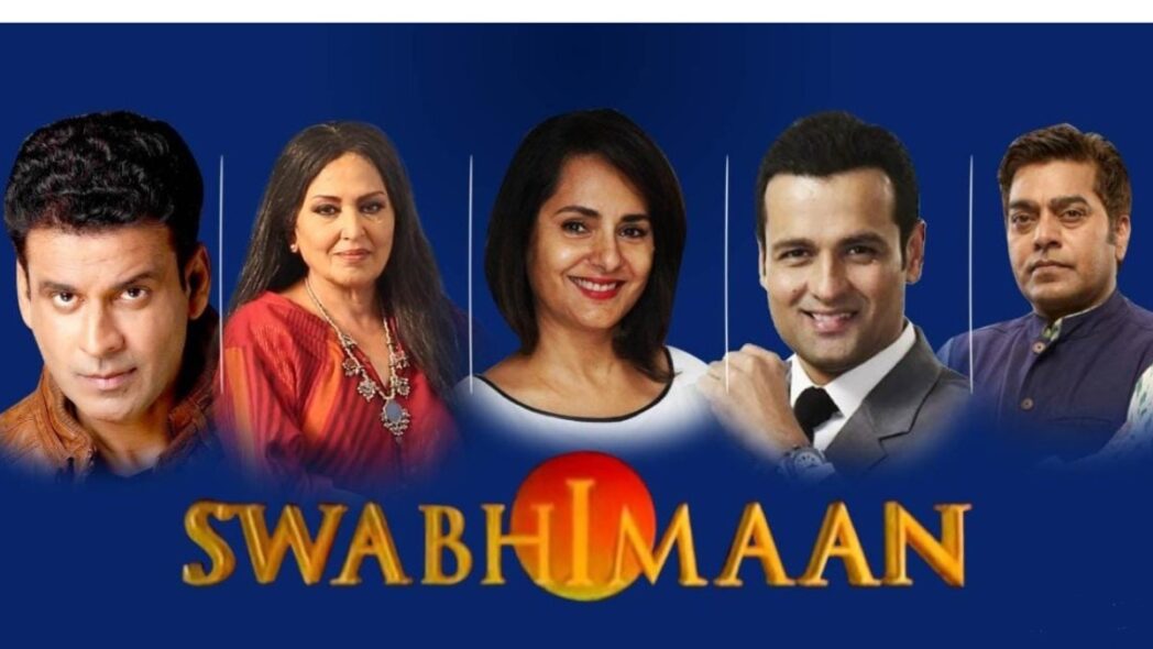 Swabhiman old TV Serial Cast, Story, and full episodes