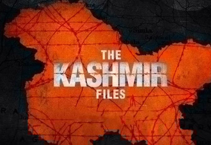 The Kashmir Files movie download on Telegram channel