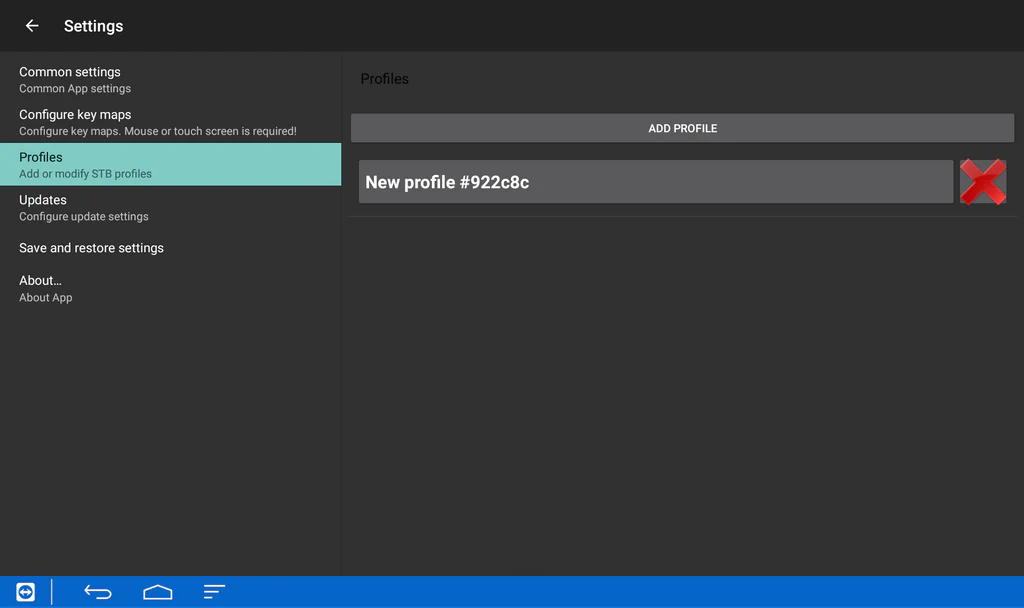 set NEW PROFILE in STBEMU