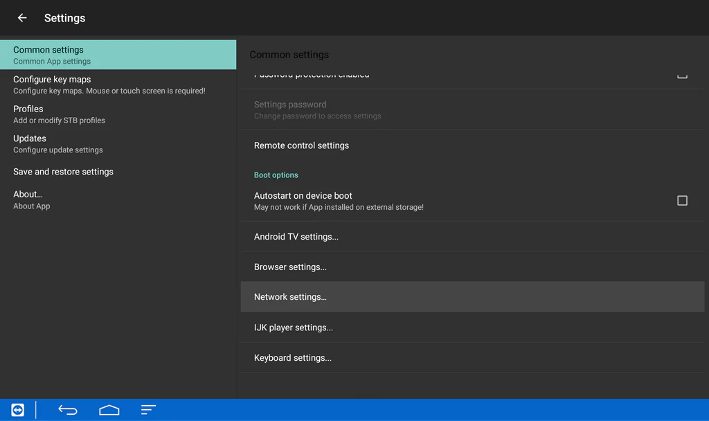 COMMON SETTINGS, SCROLL DOWN AND SELECT NETWORK SETTINGS in STBEMU